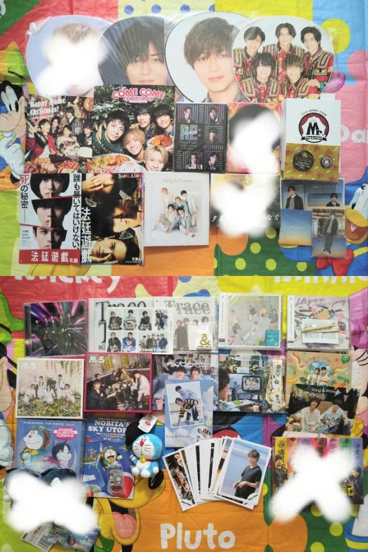 永瀬廉　グッズ　まとめ売り