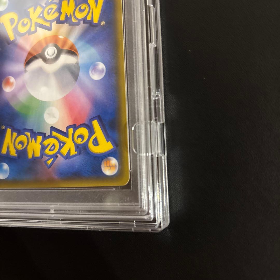 ゲッコウガ&ゾロアークGX SA PSA10