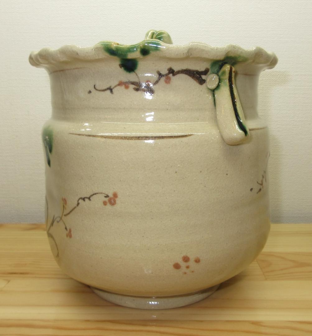 送料込【逢絢亭】茶道具 水指 美濃焼 織部 弥七田写 耳付 林英仁 共箱入り