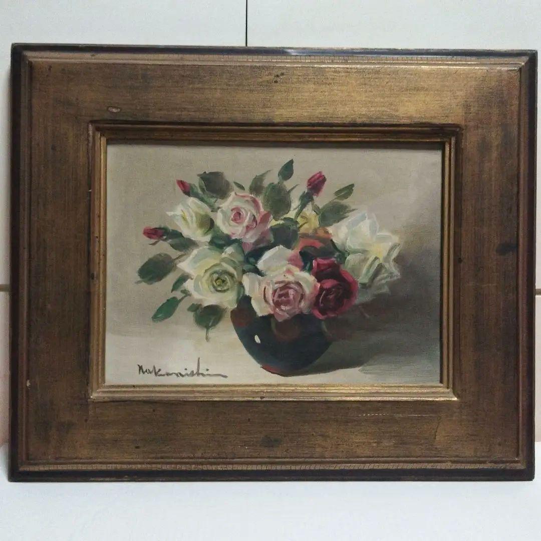 中西利雄　薔薇　油絵