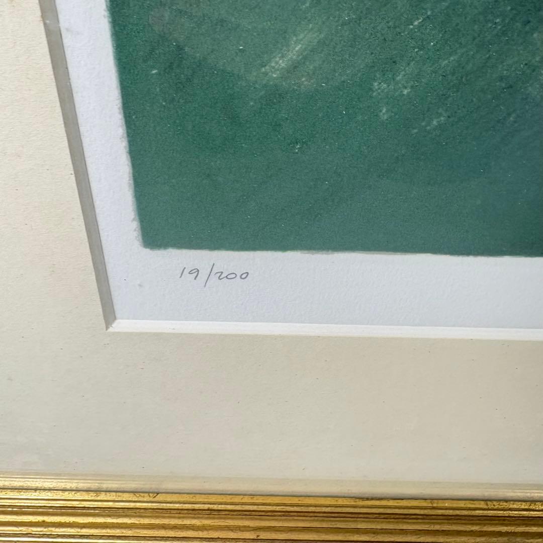 ジャンピエール カシニョール　DIANE, PROFIL