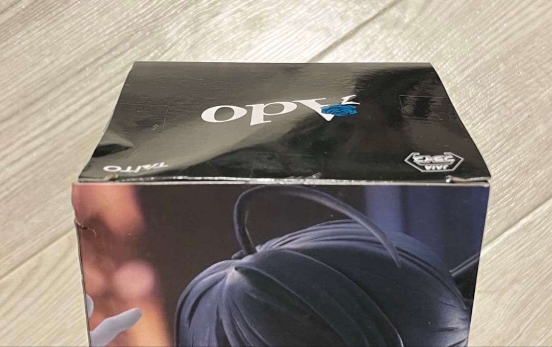 Ado ラウンドワン限定 フィギュア Winter ver. 20体セット