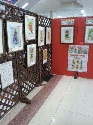 特別価格★【版画（額縁無し）】夢見の水瓶（猫）