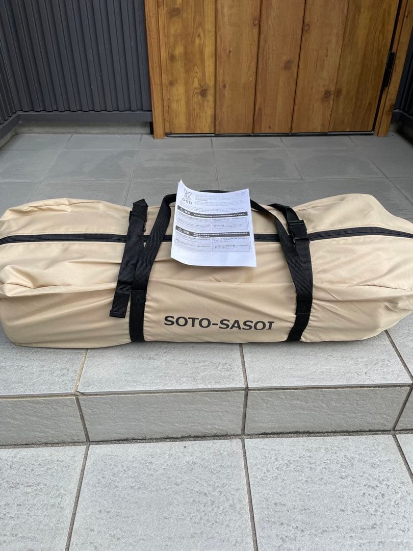 ★yu-a★【未使用】DOD ソトネノサソイL CM3-622-TN ②