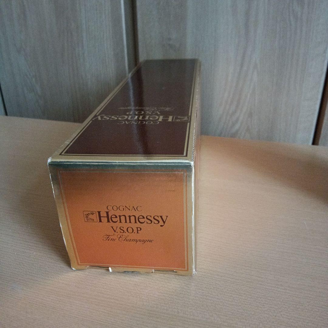 ヘネシーHennessy VSOP ブランデー 700ml 40度
