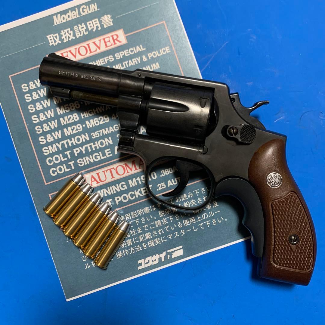 ⭕️★コクサイ S&W M10 FBIスペシャル MHW樹脂製 未発火モデルガン