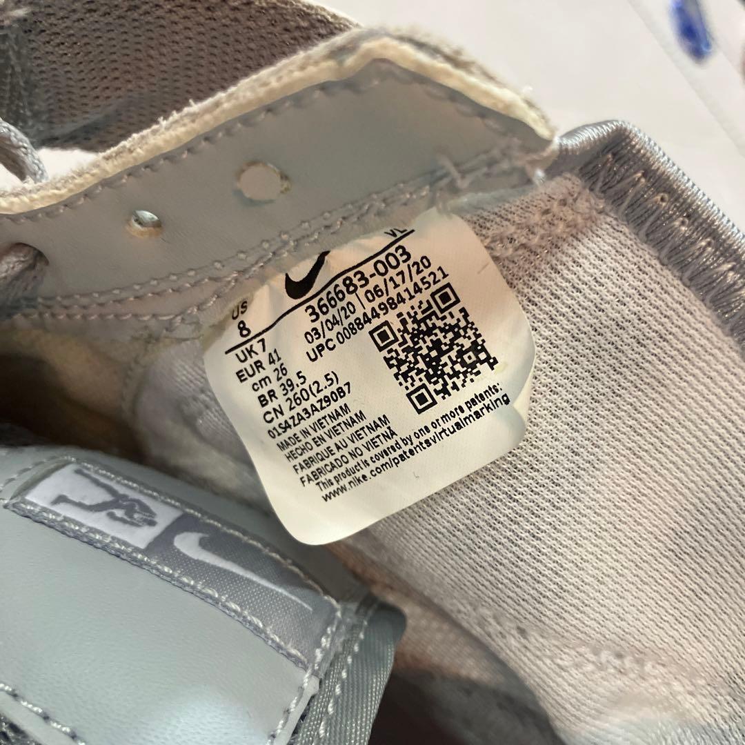 ナイキ　スピードスイープ レスリング　ジムトレーニング