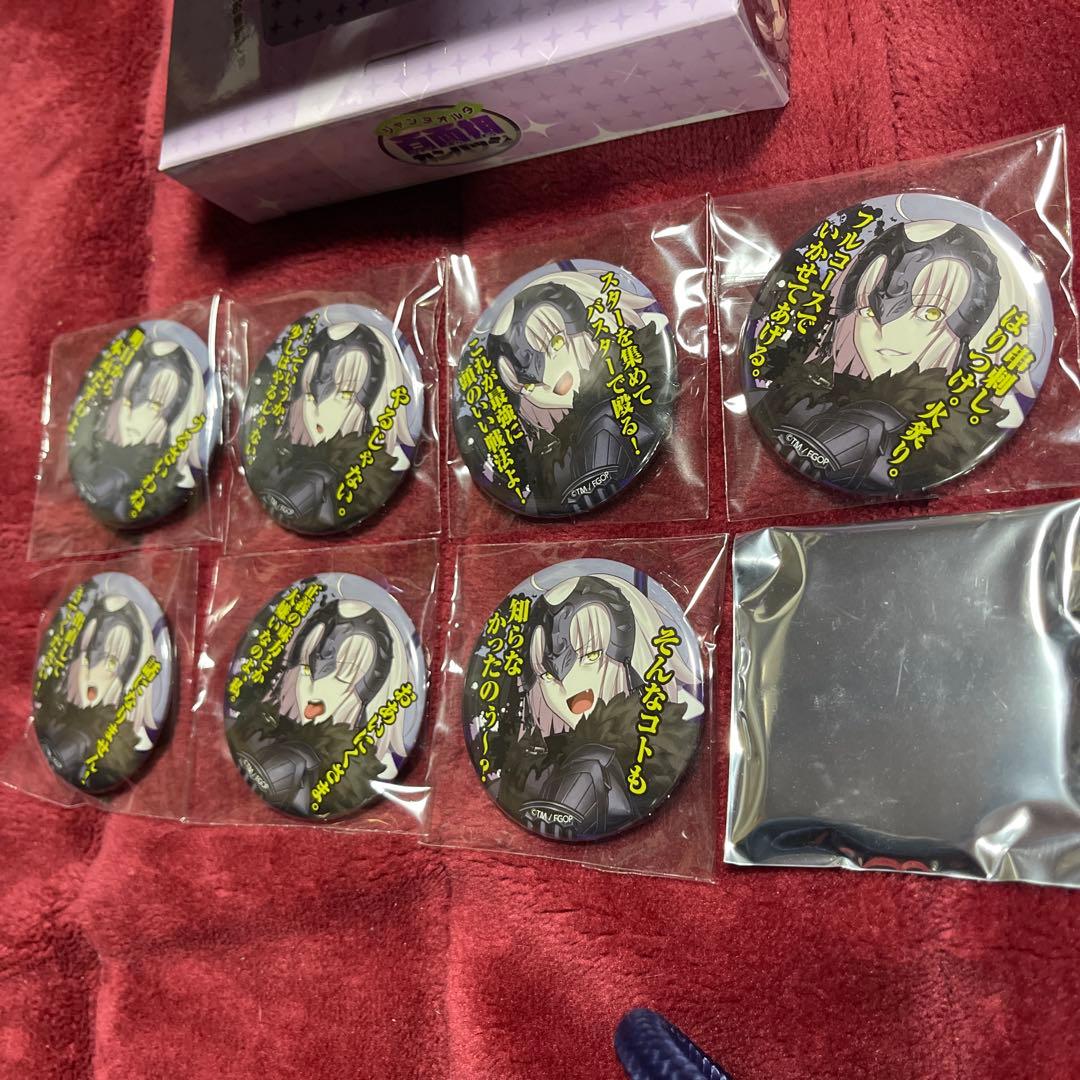 C90 ジャンヌオルタ 百面相 缶バッジ シークレット込み 全8種 FGO