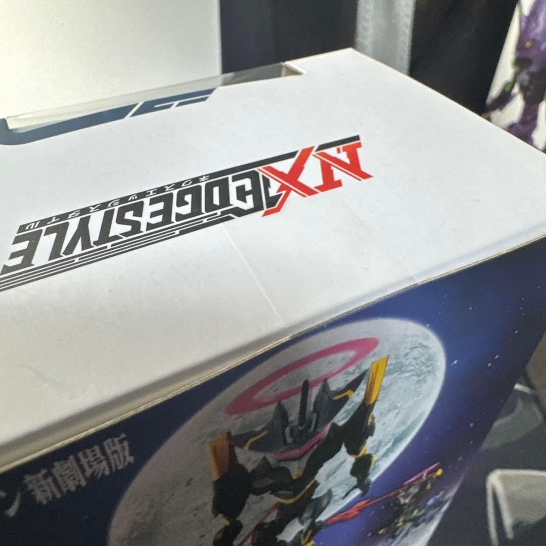 ネクスエッジスタイル エヴァンゲリオン 全13体　一部未開封