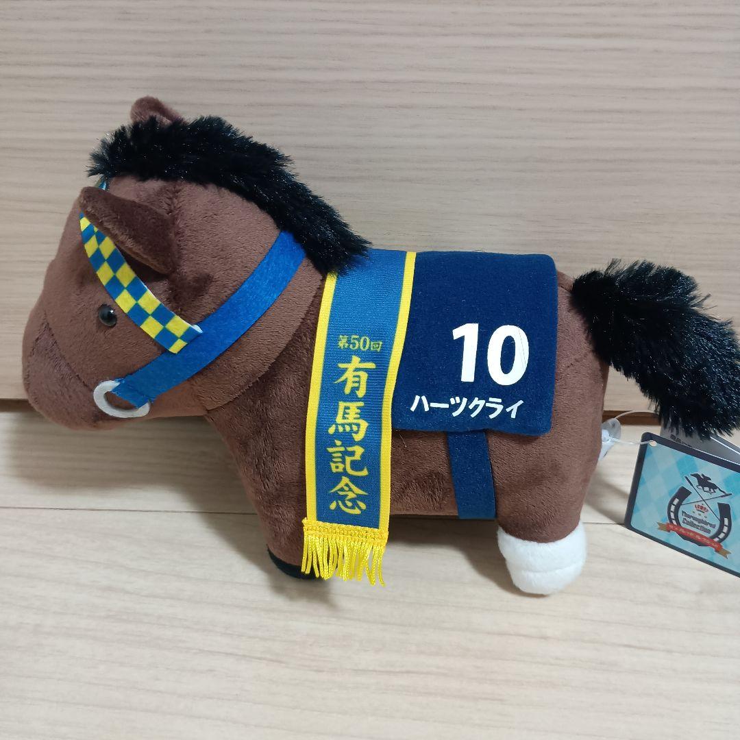 「1月30日までの出品」サラブレッドコレクション OKぬいぐるみ8 全4種セット