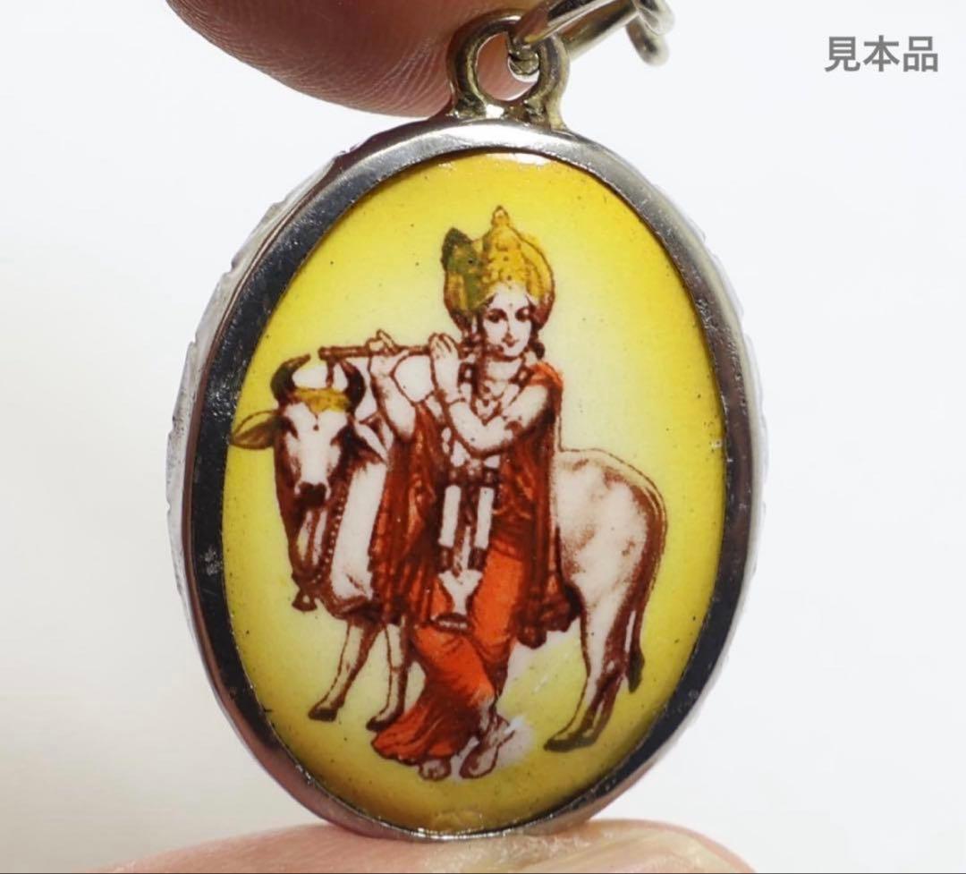 藤井風さん　クリシュナ〈イエロー〉オームペンダント⭐︎おまけつき