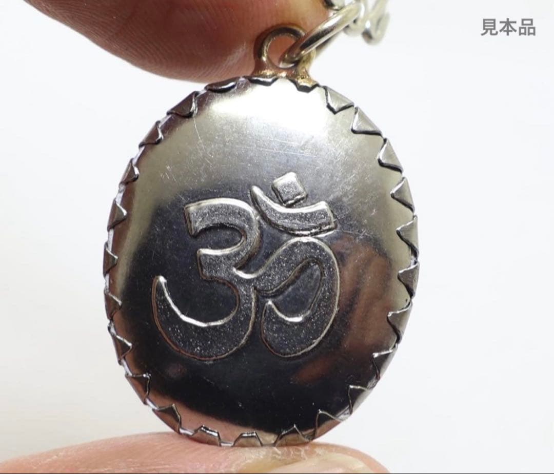 藤井風さん　クリシュナ〈イエロー〉オームペンダント⭐︎おまけつき