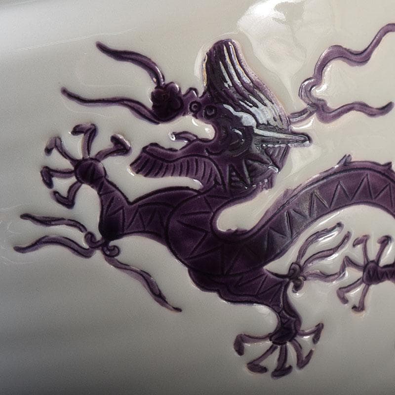 茶道具　京焼　二代　手塚玉堂作　白磁紫彩　竜車文　水指　共布共箱　V　R8716