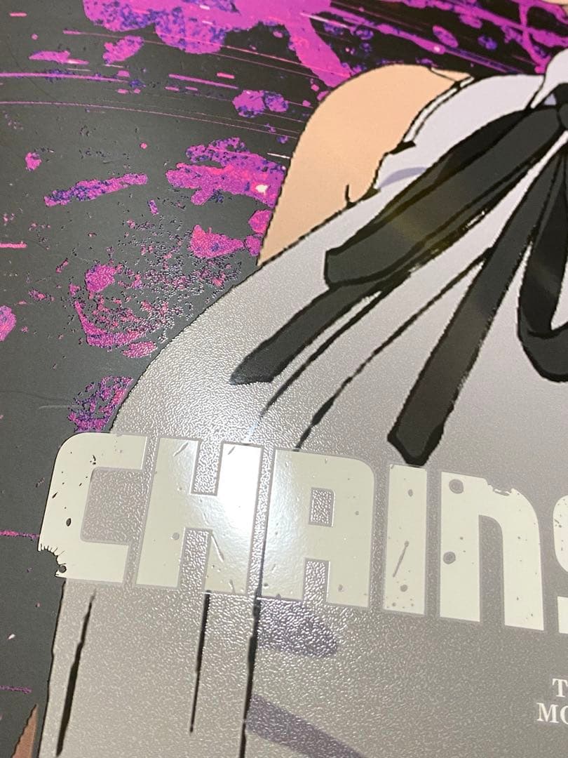 2枚セット　台湾限定　チェンソーマン レゼ編　A3ポスター