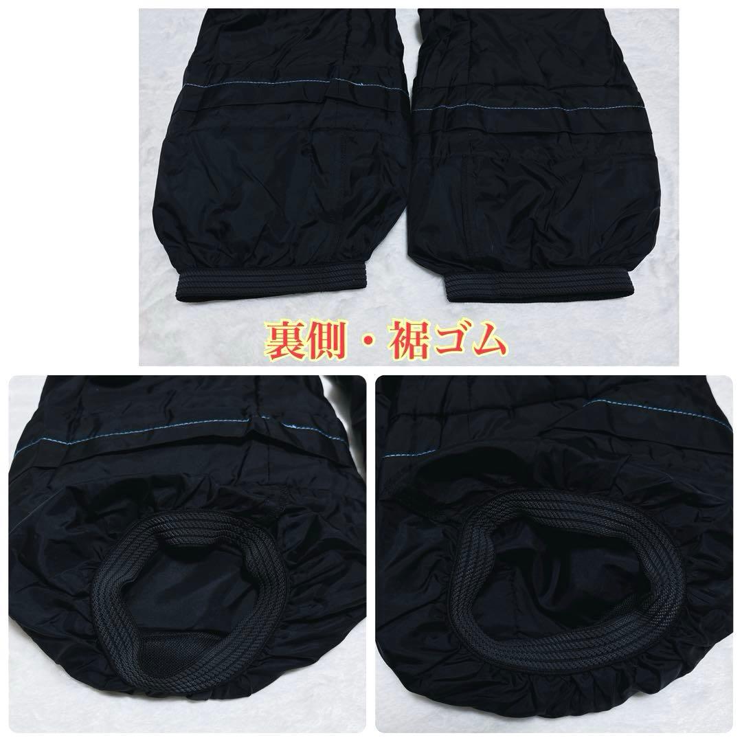 Columbia スキー・スノボ ウェア上下２点 キッズ140〜150センチ