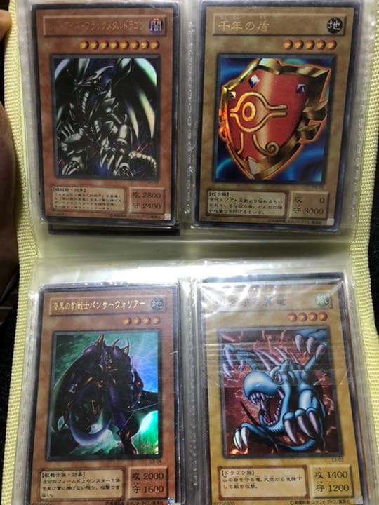 遊戯王 引退品(レッドアイズダークネスドラゴン等)