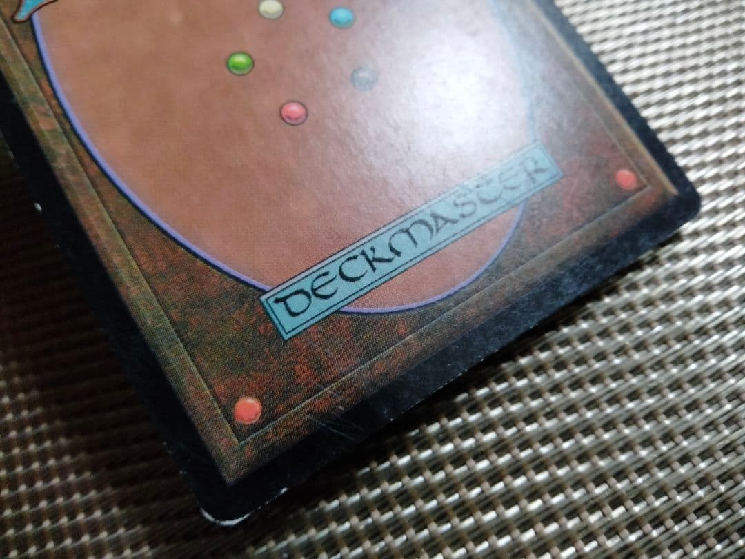 【ご確認用】インベイジョン foil 沼(339) 日本語 MP寄り 1枚