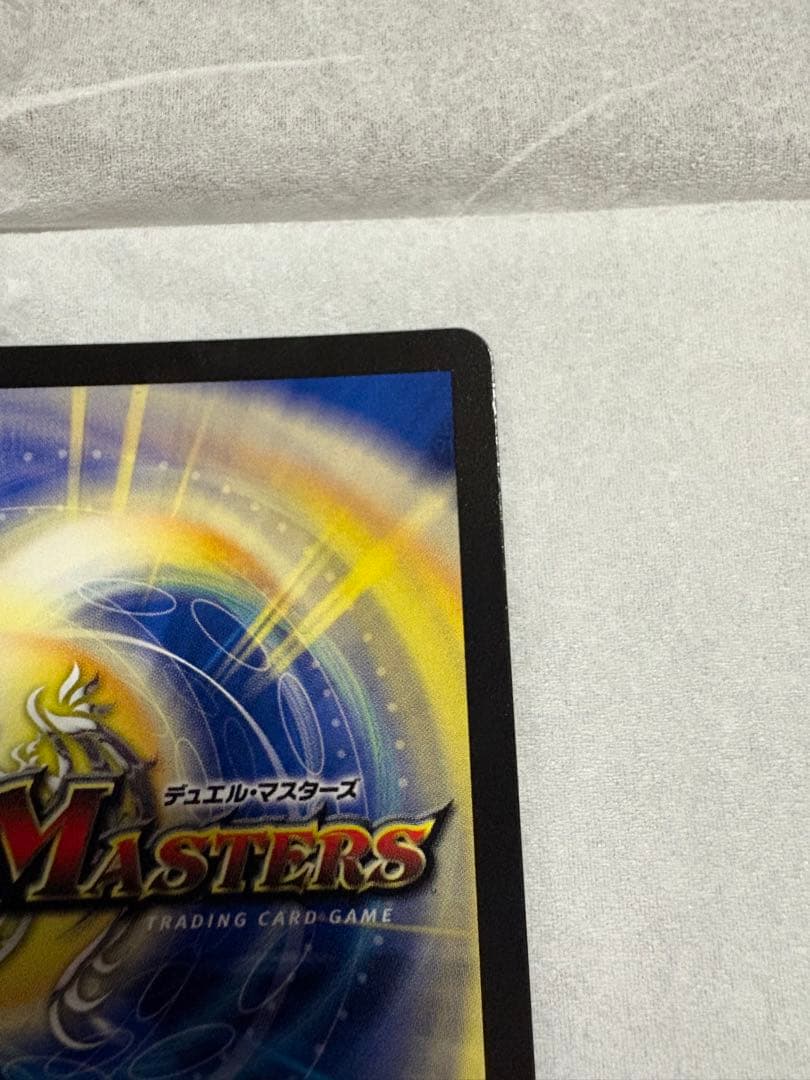 闇門の精霊王ウェルキウス・金・気軽にコメントください