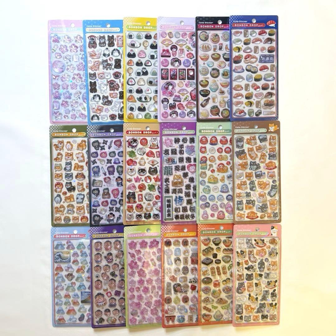 【新品】 ボンボンドロップシール 和柄 正規品 まとめ売り 18種セット