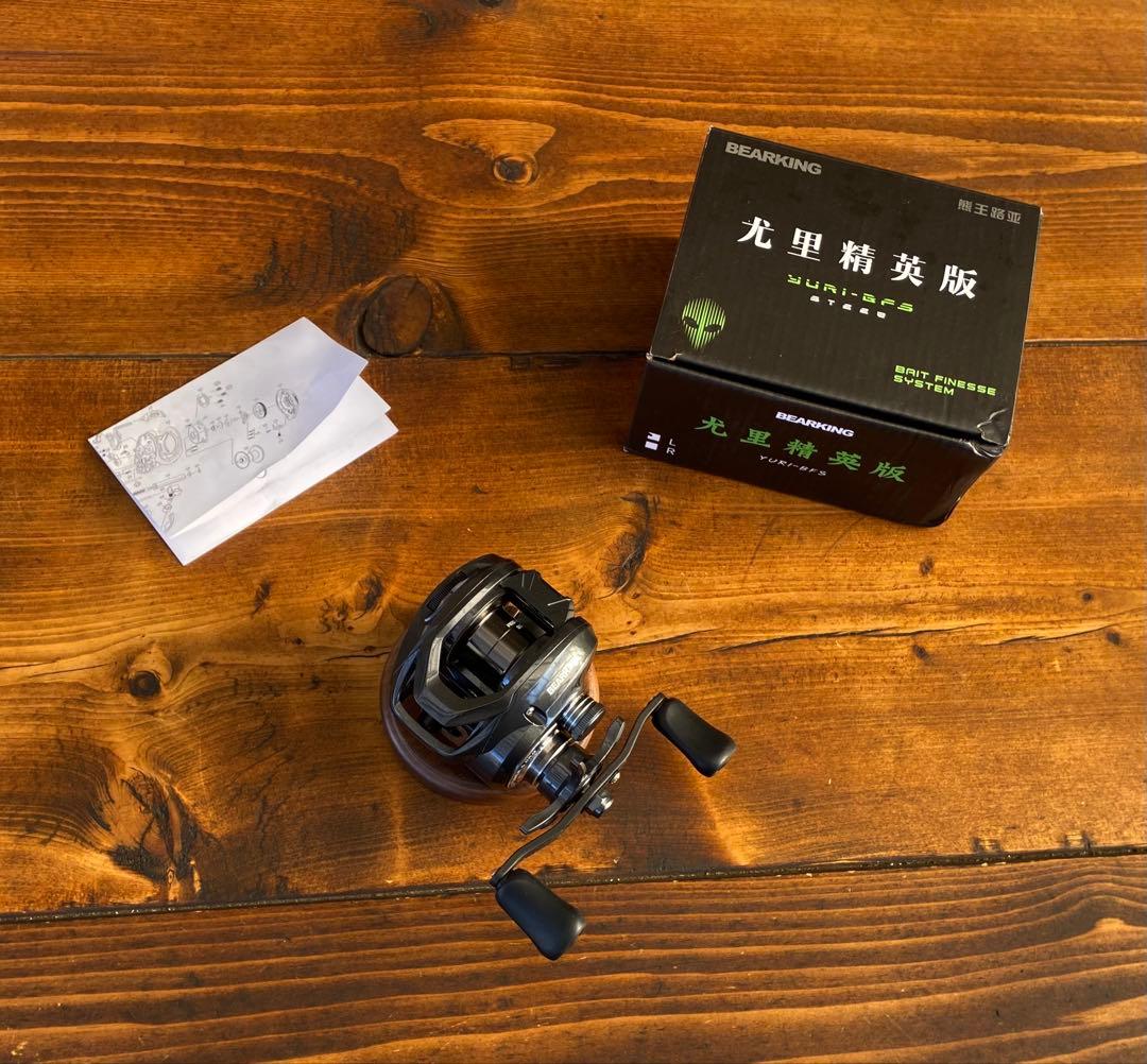 トラウトロッド　釣り竿セット　ルアーウォレット 5ft ベイトフィネス　渓流釣り