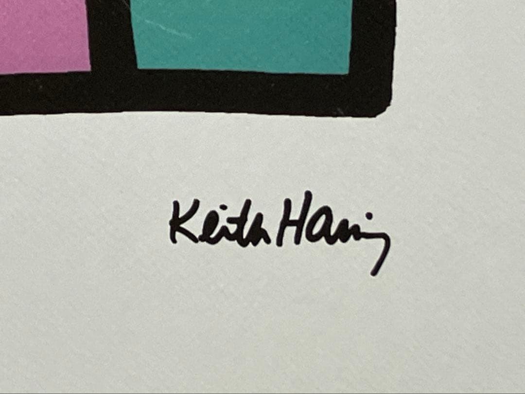 n*i様 限定150枚 キース・ヘリング （模写）KEITH HARING【送料