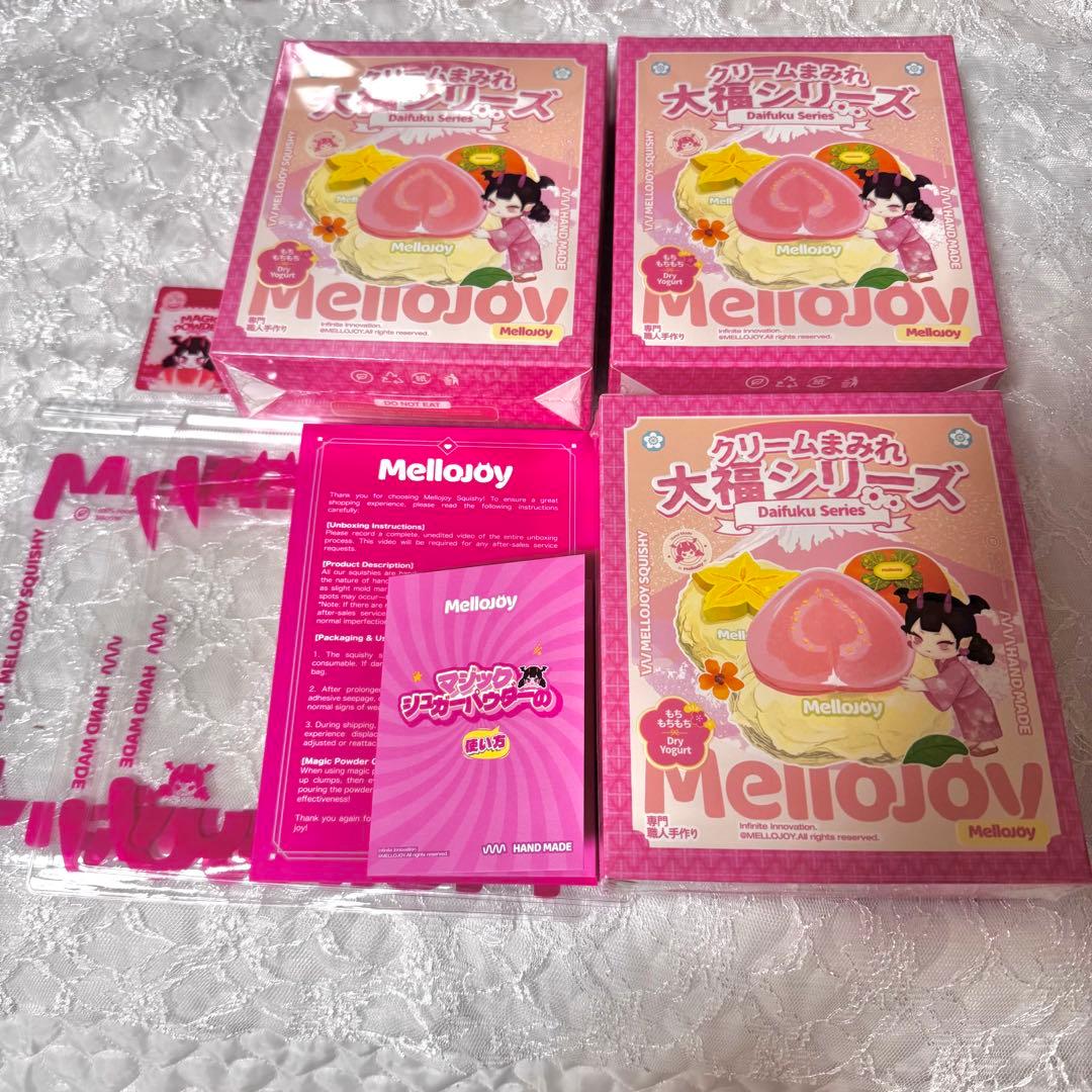 メロジョイ　大福 3個　新品未開封シュリンク付き発送　mellojoy