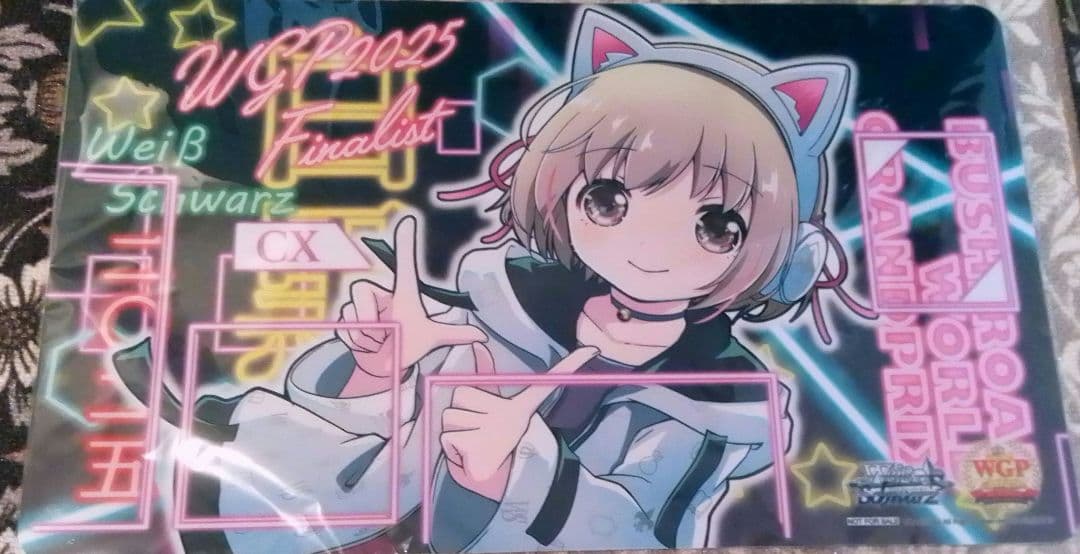 ヴァイスシュヴァルツ　WGP2025 全国大会　プレイマット