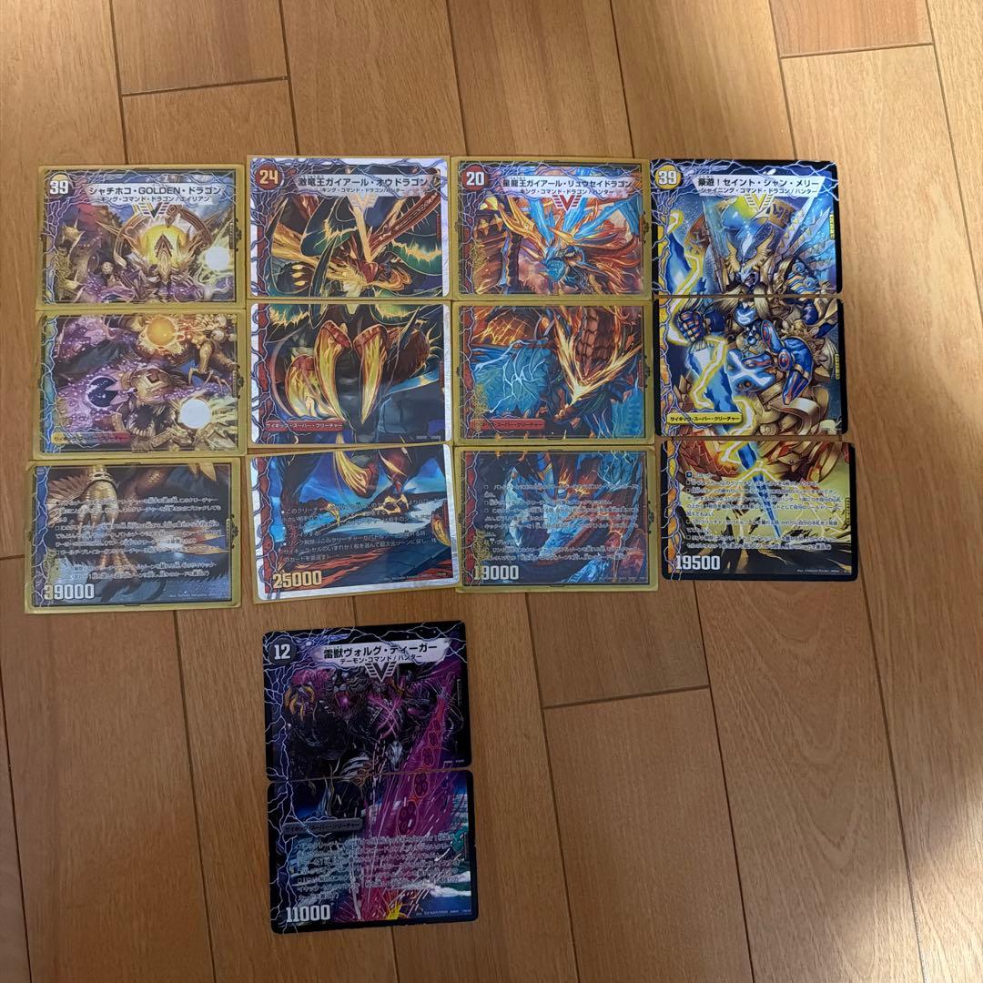 デュエルマスターズカードセット 約395枚 引退品