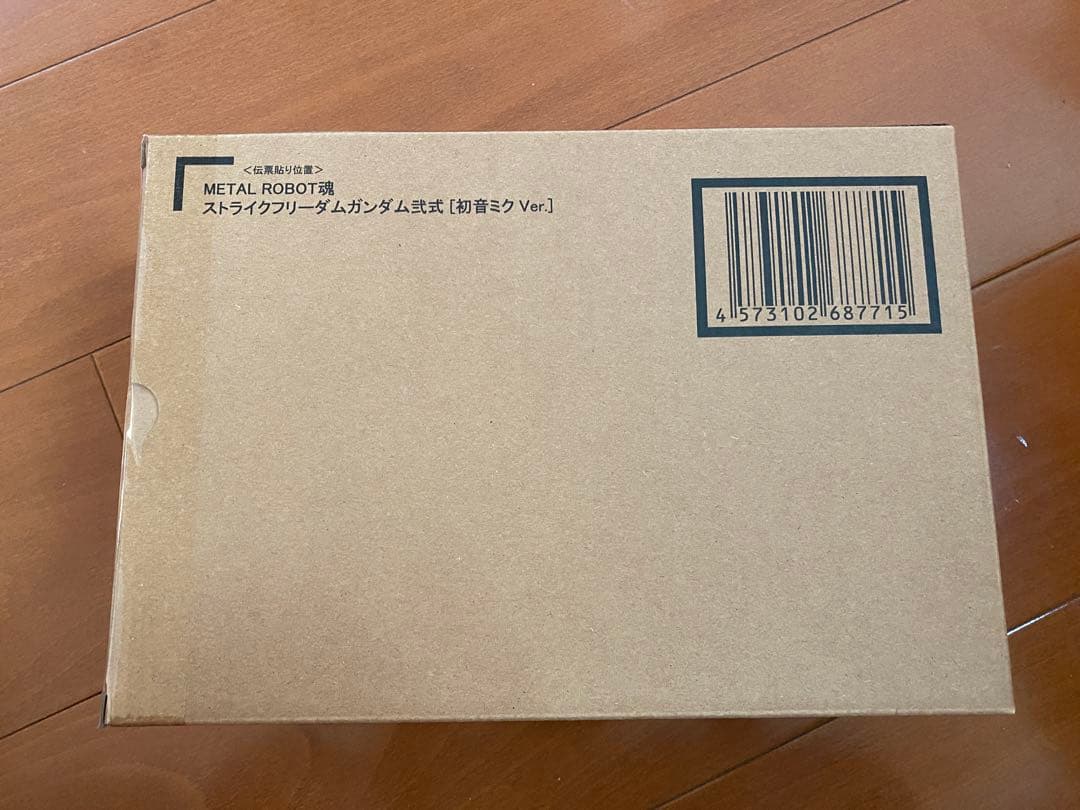 L ROBOT魂 ストライクフリーダムガンダム 弐式 初音ミク 未開封品