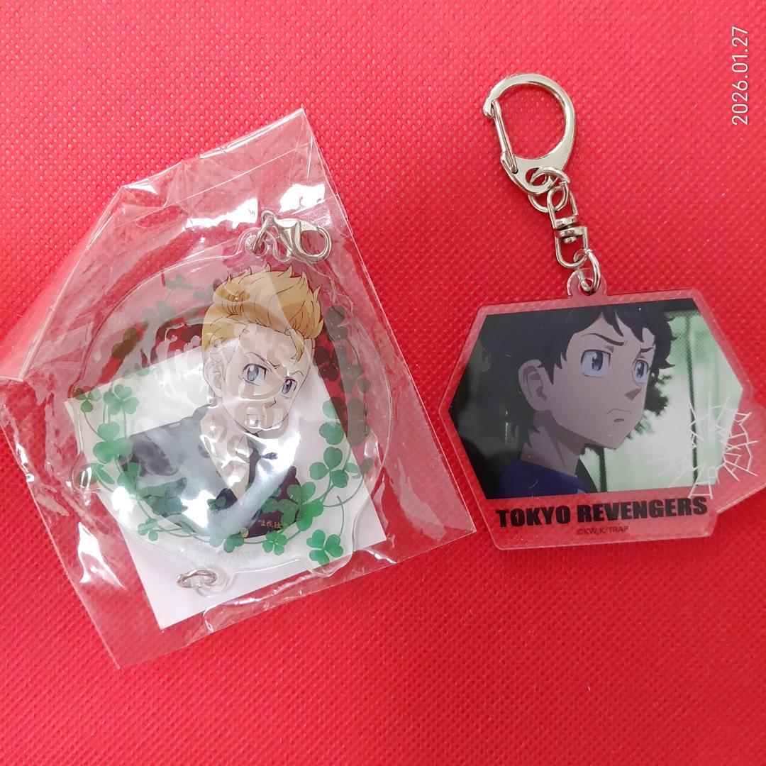 2026年三天戦争編（最終章）公開予定！東京リベンジャーズ 花垣武道・九井一