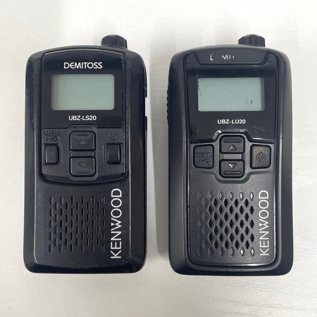 【N】KENWOOD トランシーバー UBZ-LS20・UBZ-LU20
