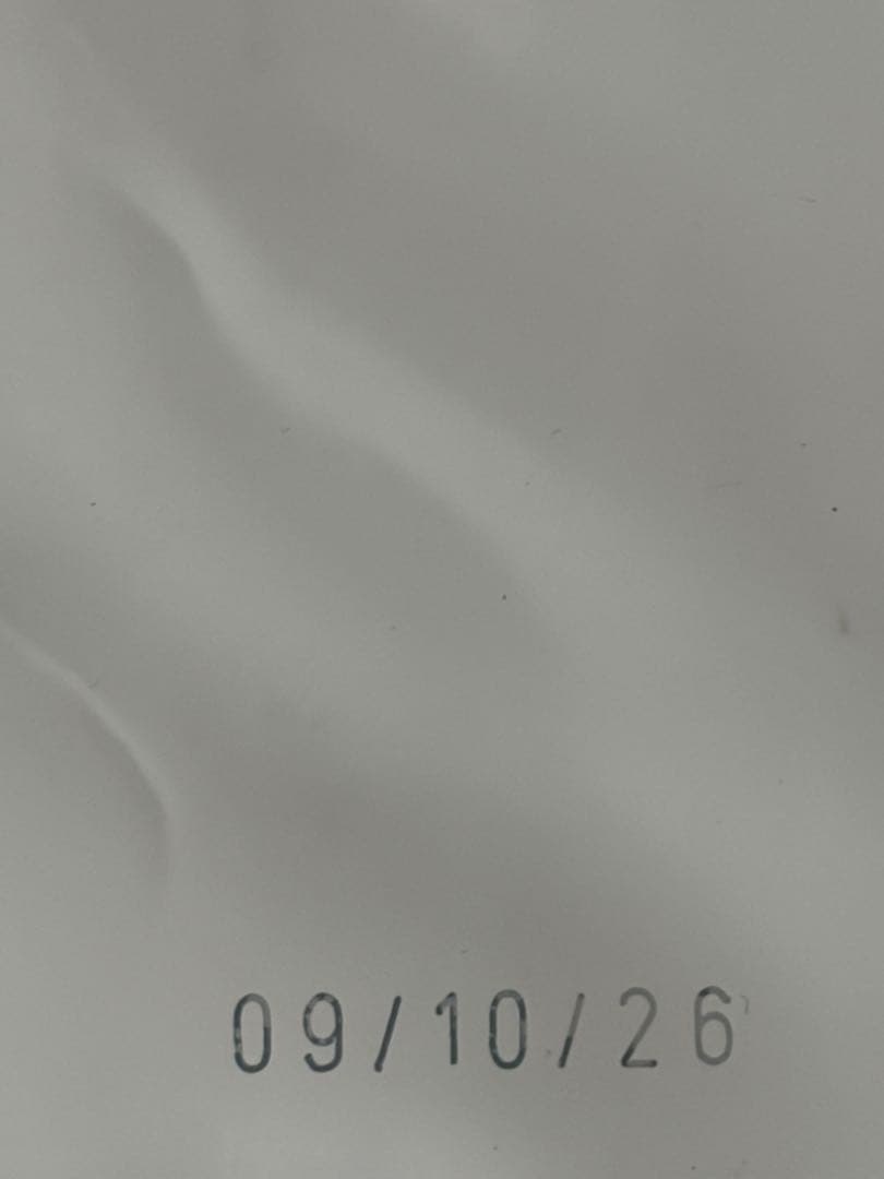 【セール】ロイヤルカナン マキシアダルト　１６キロ