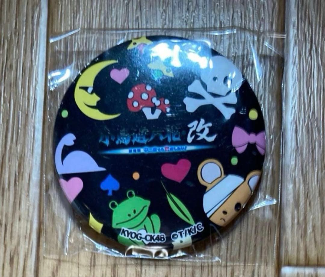 中二病でも恋がしたい！　小鳥遊六花・改闇 缶バッジコレクション　缶バッジ