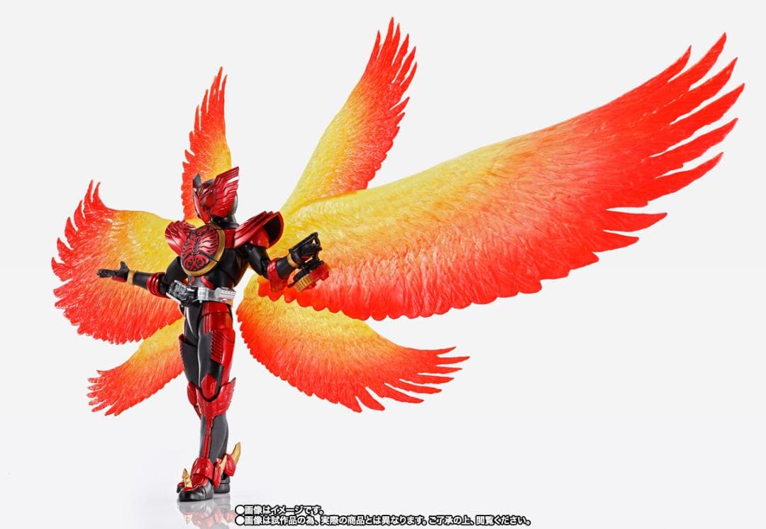 S.H.Figuarts 仮面ライダーオーズ タジャドルコンボ 最終回Ver.