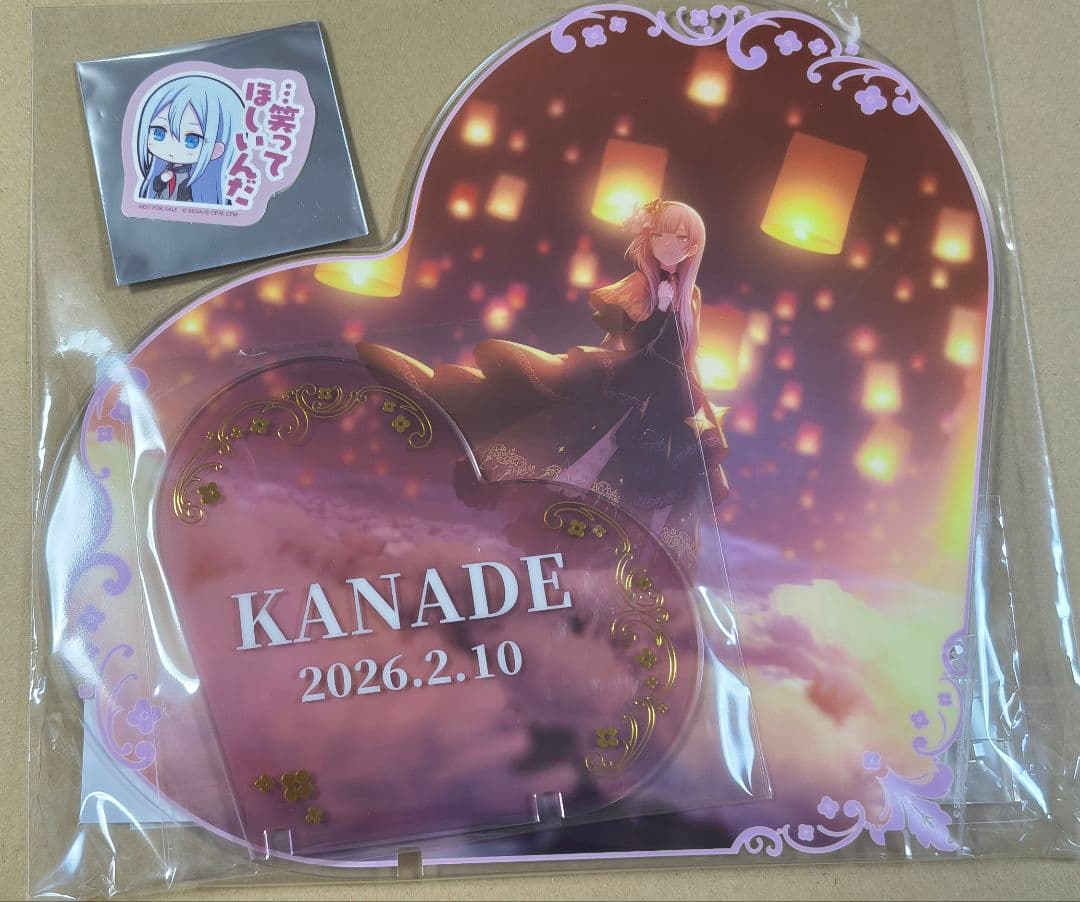 プロセカ　はぴこれ　バースデー　宵崎奏　BIGアクリルパネル