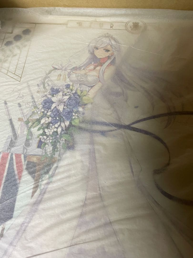 新品未開封　アズールレーン ベルファスト クラダリングの誓い