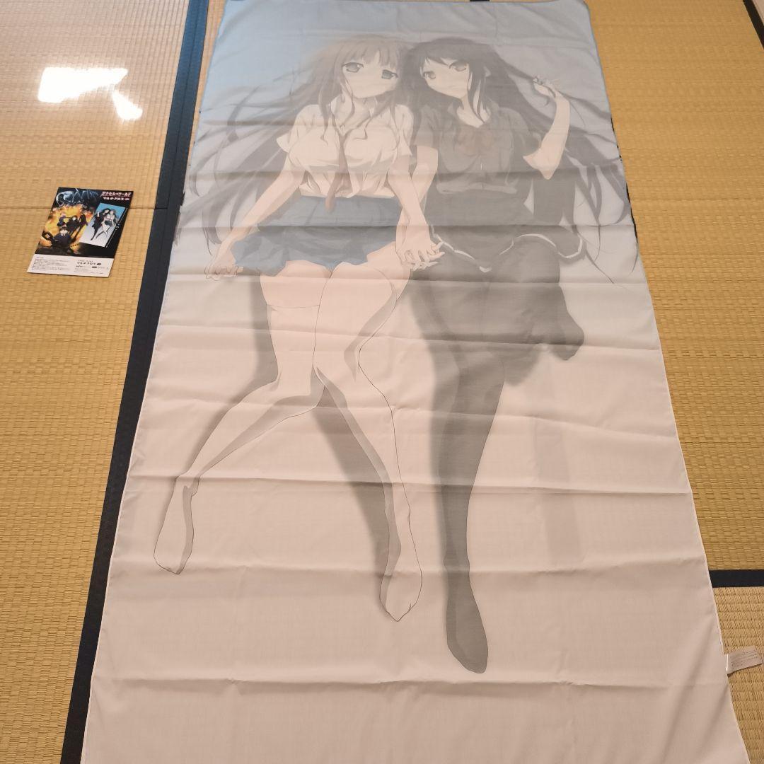 アクセルワールド　マルチクロス　タイトー　黒雪姫　倉崎楓子