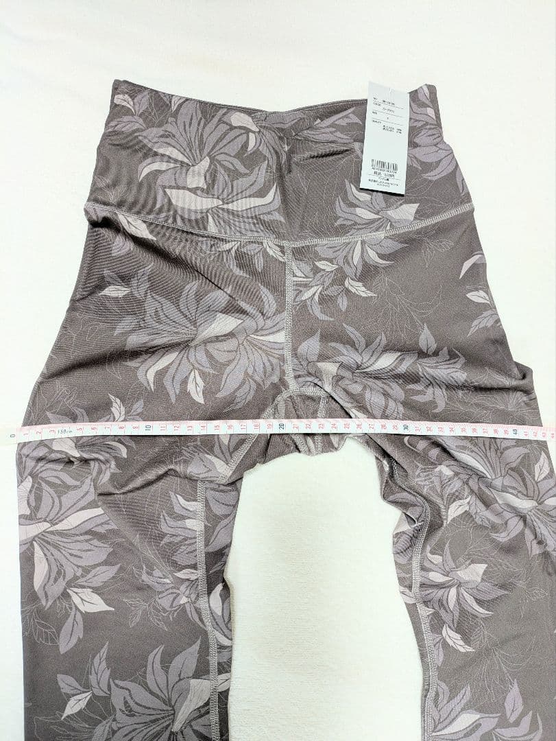 新品タグ付【SUKALA】花柄リリーブラウン上下(S)