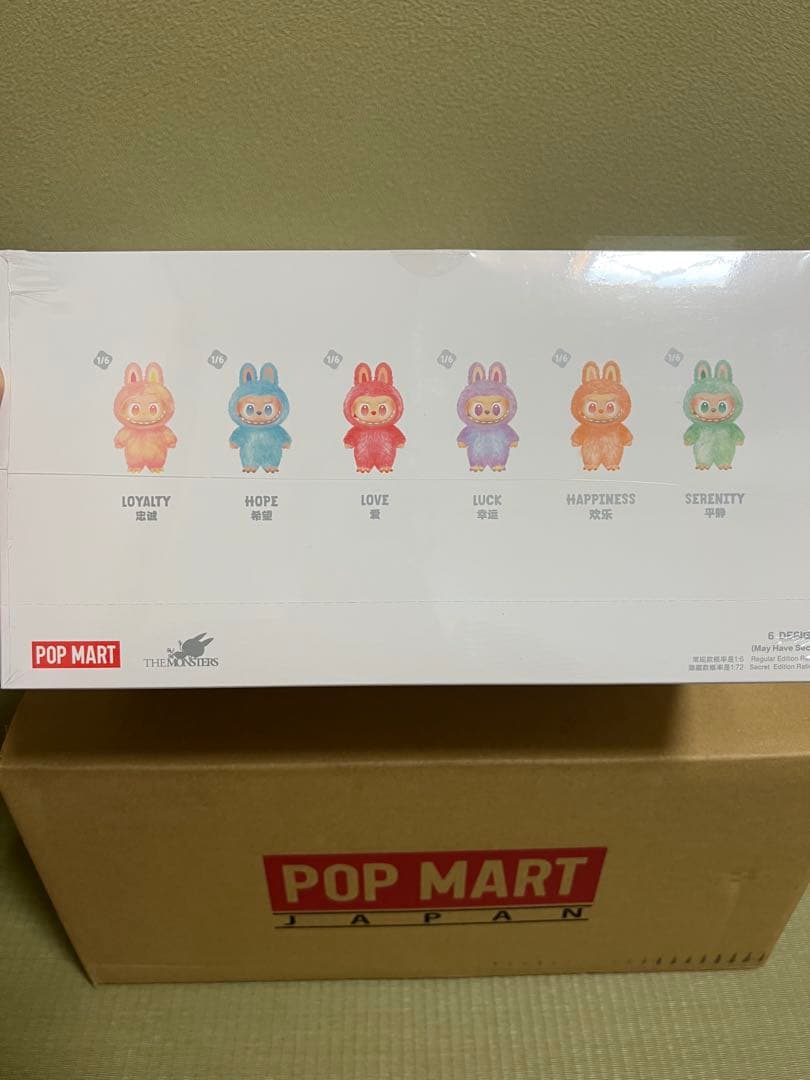 ラブブ　6個セット　未開封