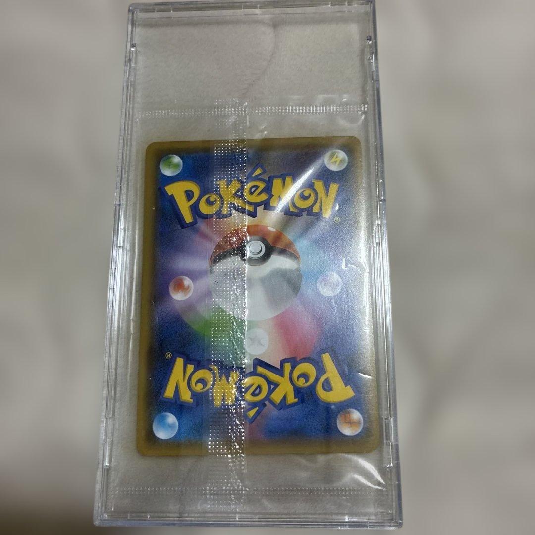 ピカチュウ：YU NAGABA×ポケモンカードゲーム PROMO 未開封