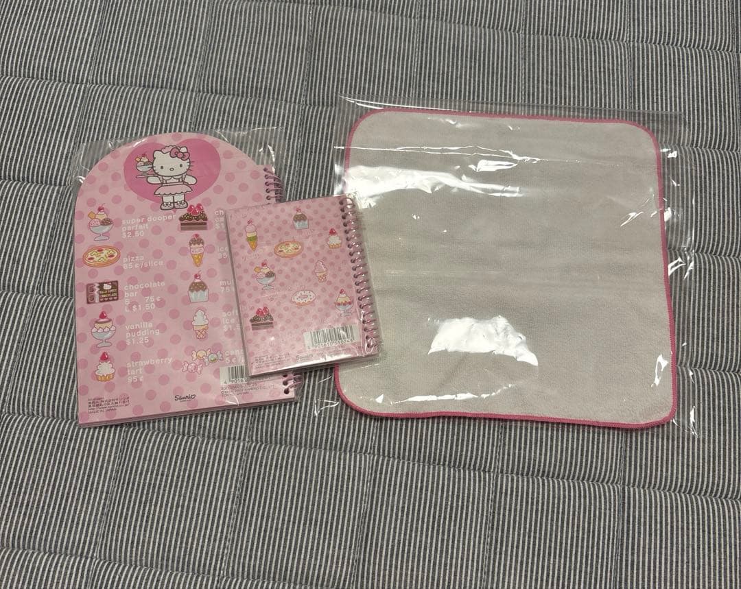 キティ　ウェイトレス　セット