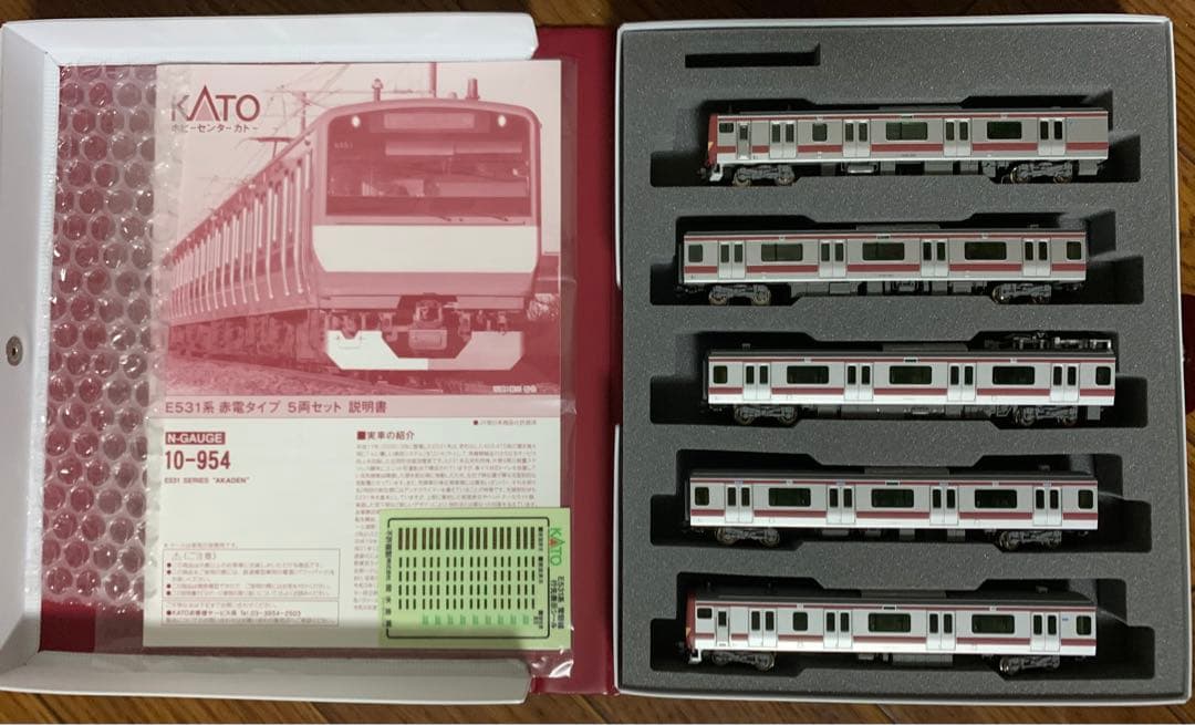 KATO E531系 赤電タイプ 5両付属編成セット