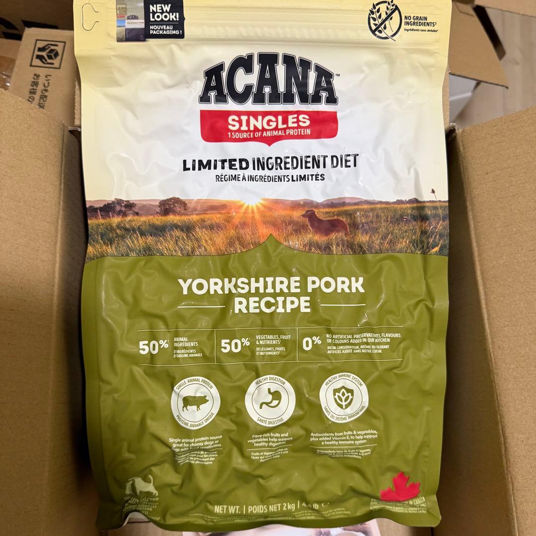 アカナ シングル ヨークシャーポーク 2kg (犬・ドッグ) 5袋