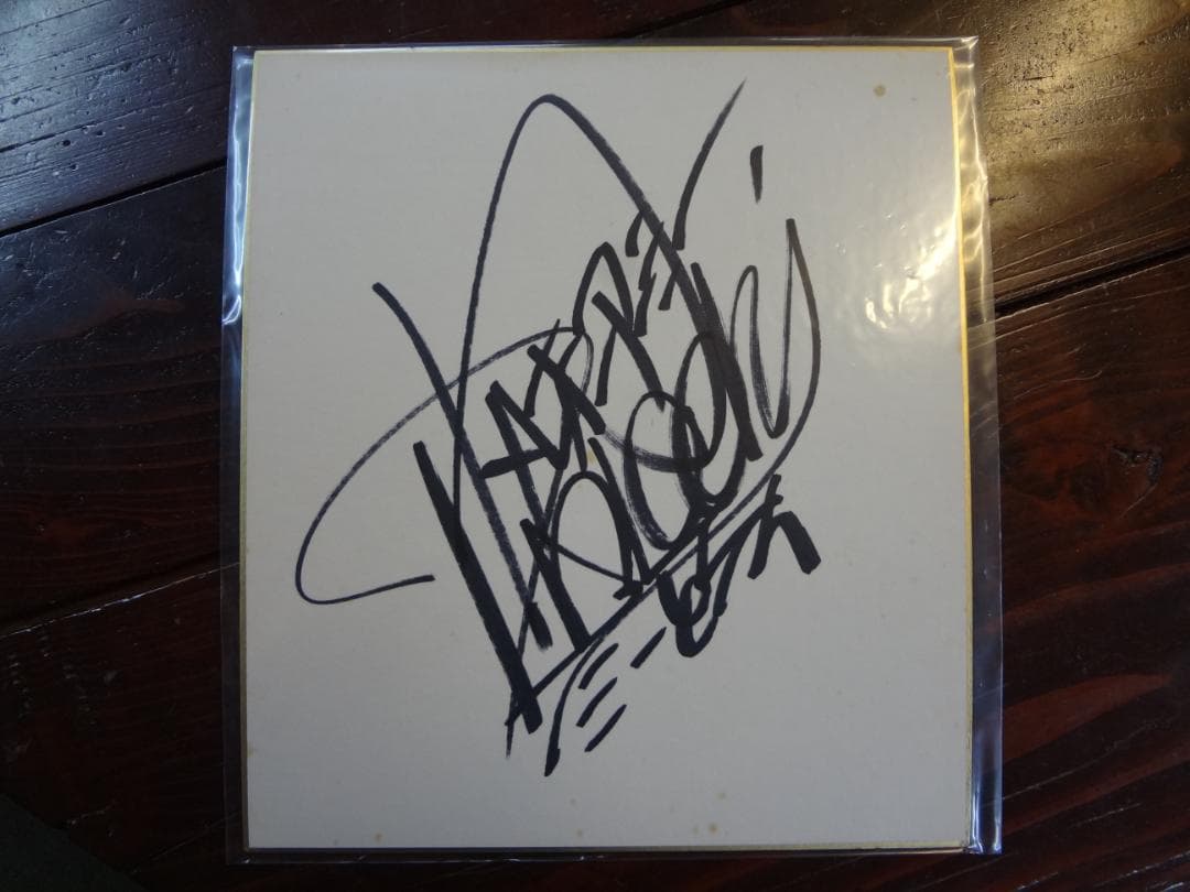 ピンクレディーPink Lady    ●直筆サイン色紙●カメレオンアーミー