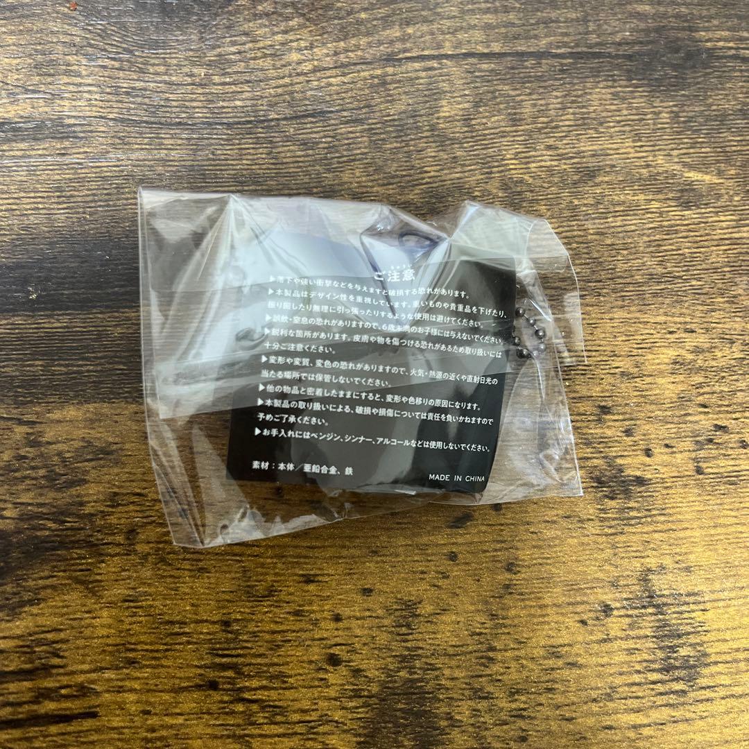 【レア・黒メタリック】米津玄師 2025 JUNK がらくたくんキーホルダー