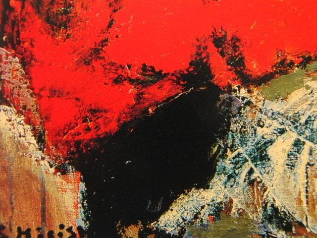 三岸節子、「花　ヴェロンにて」、厳選、希少画集・額装画、新品高級額 額装付