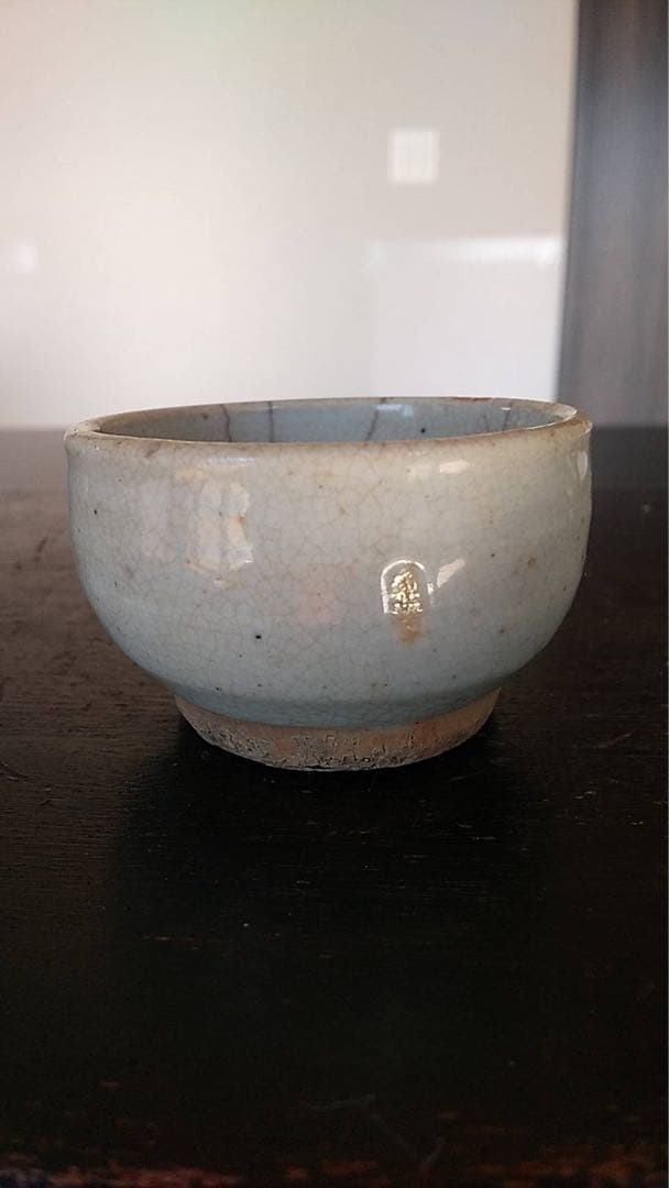 李朝　李朝盃、ぐい呑み　韓国美術　朝鮮美術　古美術　茶道具　アンティーク