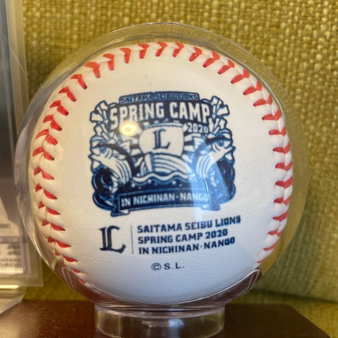 山川穂高　直筆サインボールとサインカード