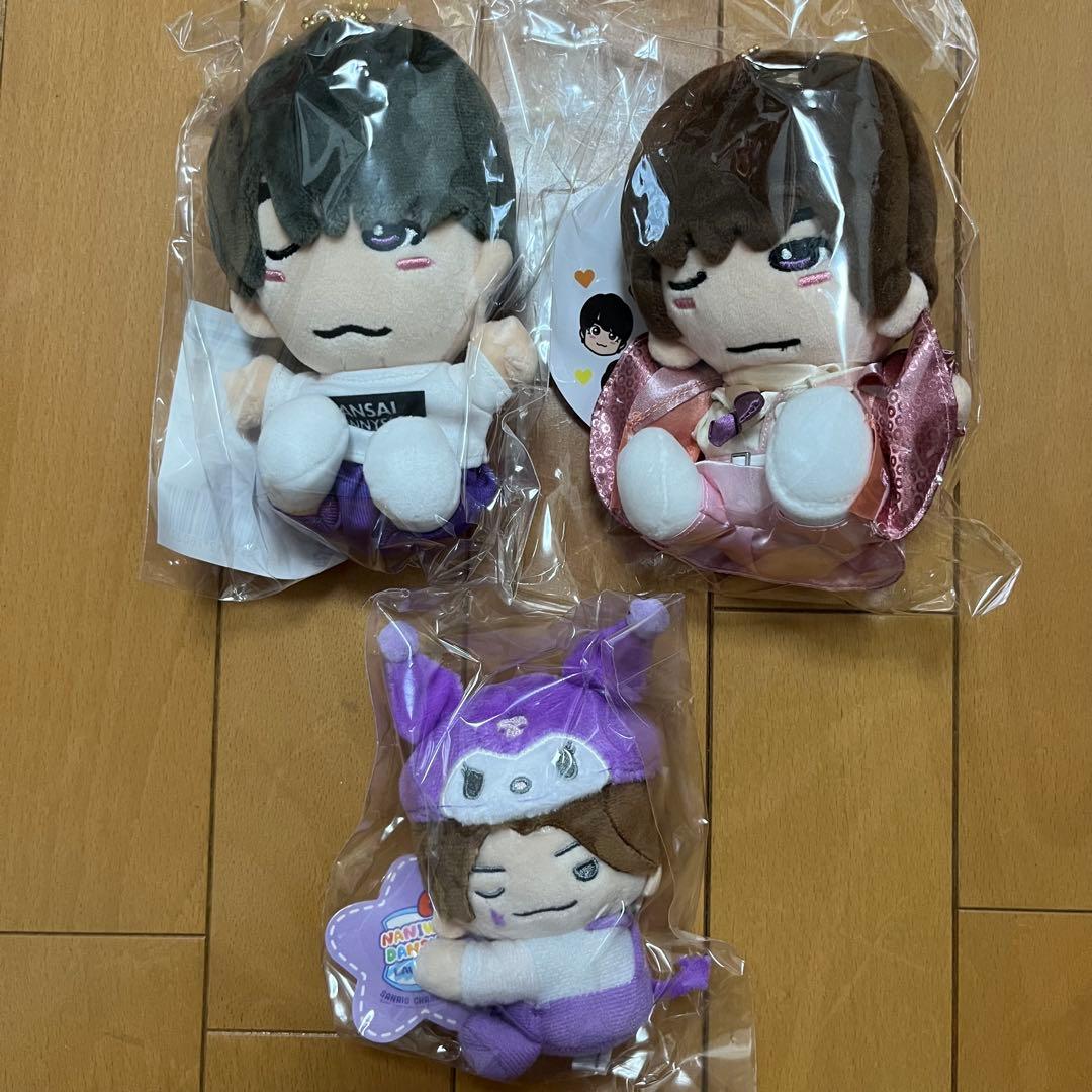 新品★なにわ男子 ちびぬい サンリオコラボ まとめ売り セット売り