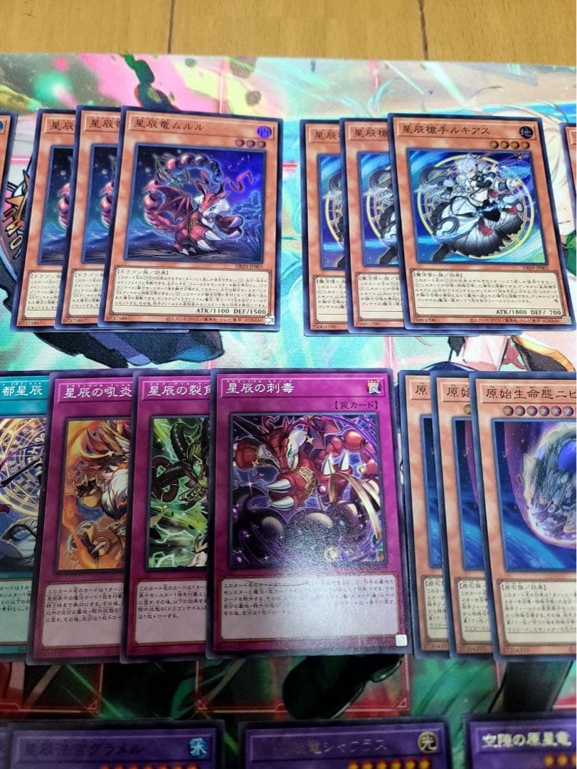 ドラゴンテイル 烙印 デッキパーツ